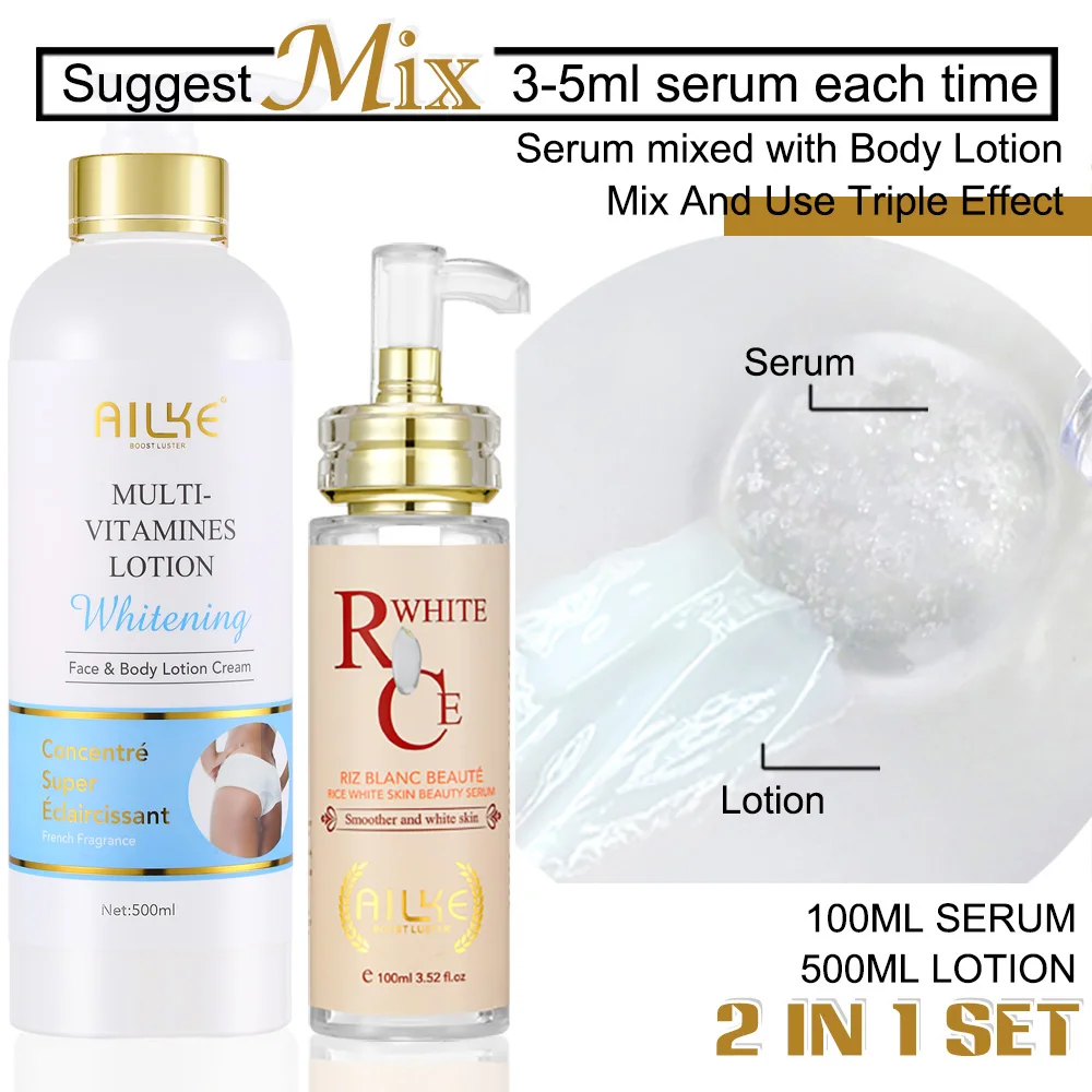 AILKE Multi-Vitamin Body Lotion - Image 2
