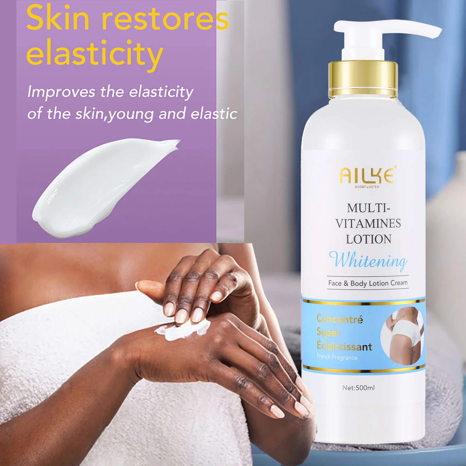 AILKE Multi-Vitamin Body Lotion - Image 3